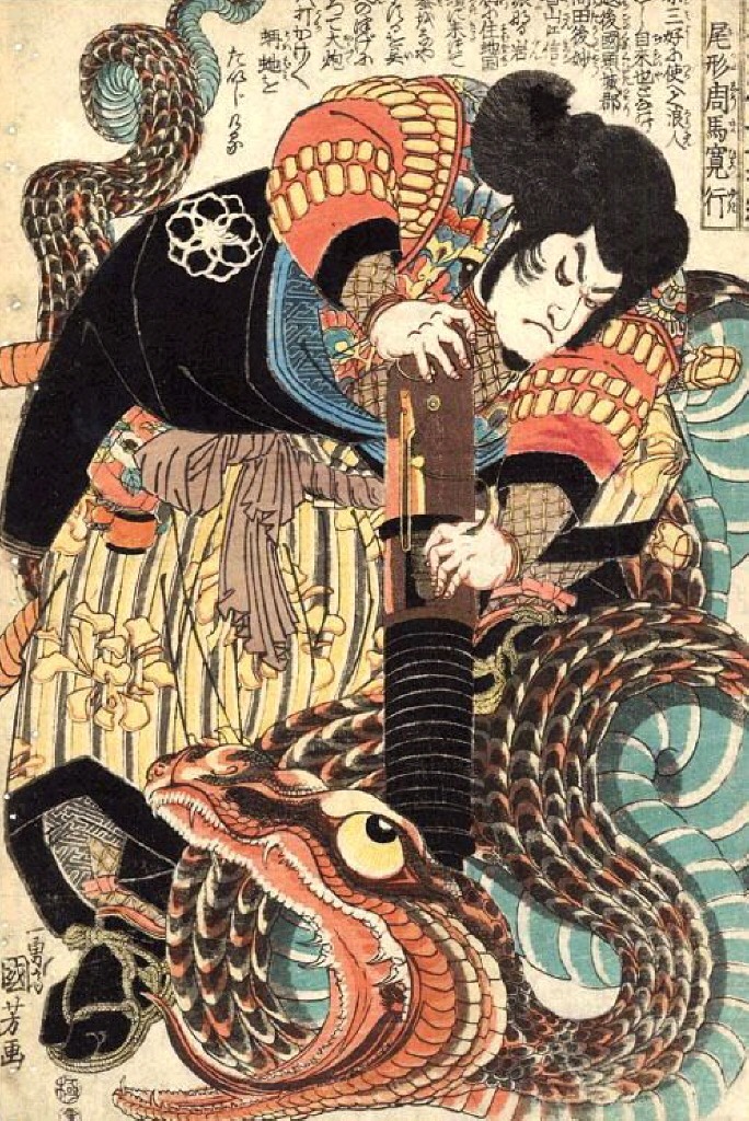Japanese Folklore And Mythology New World Encyclopedia